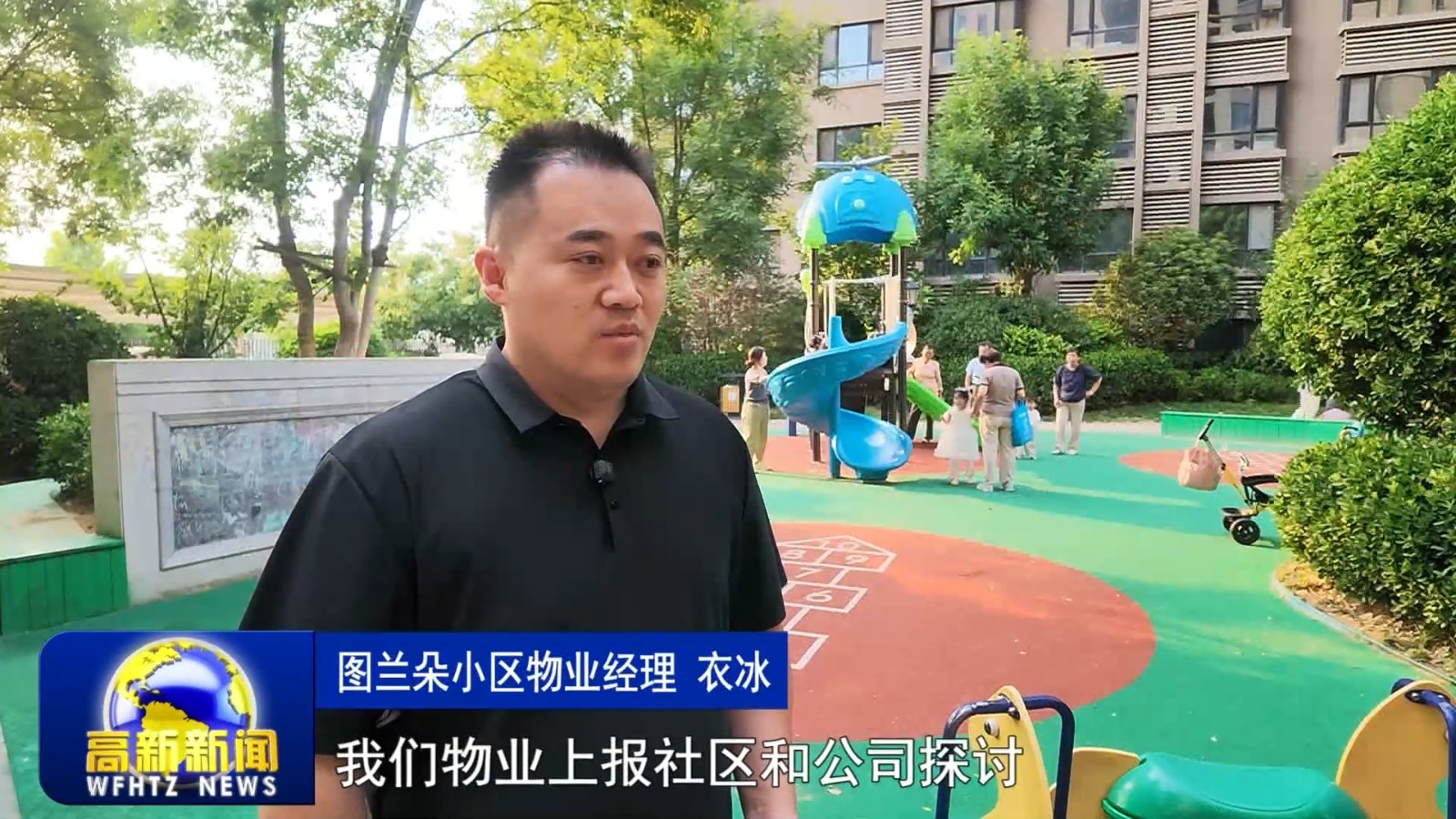 未命名_1