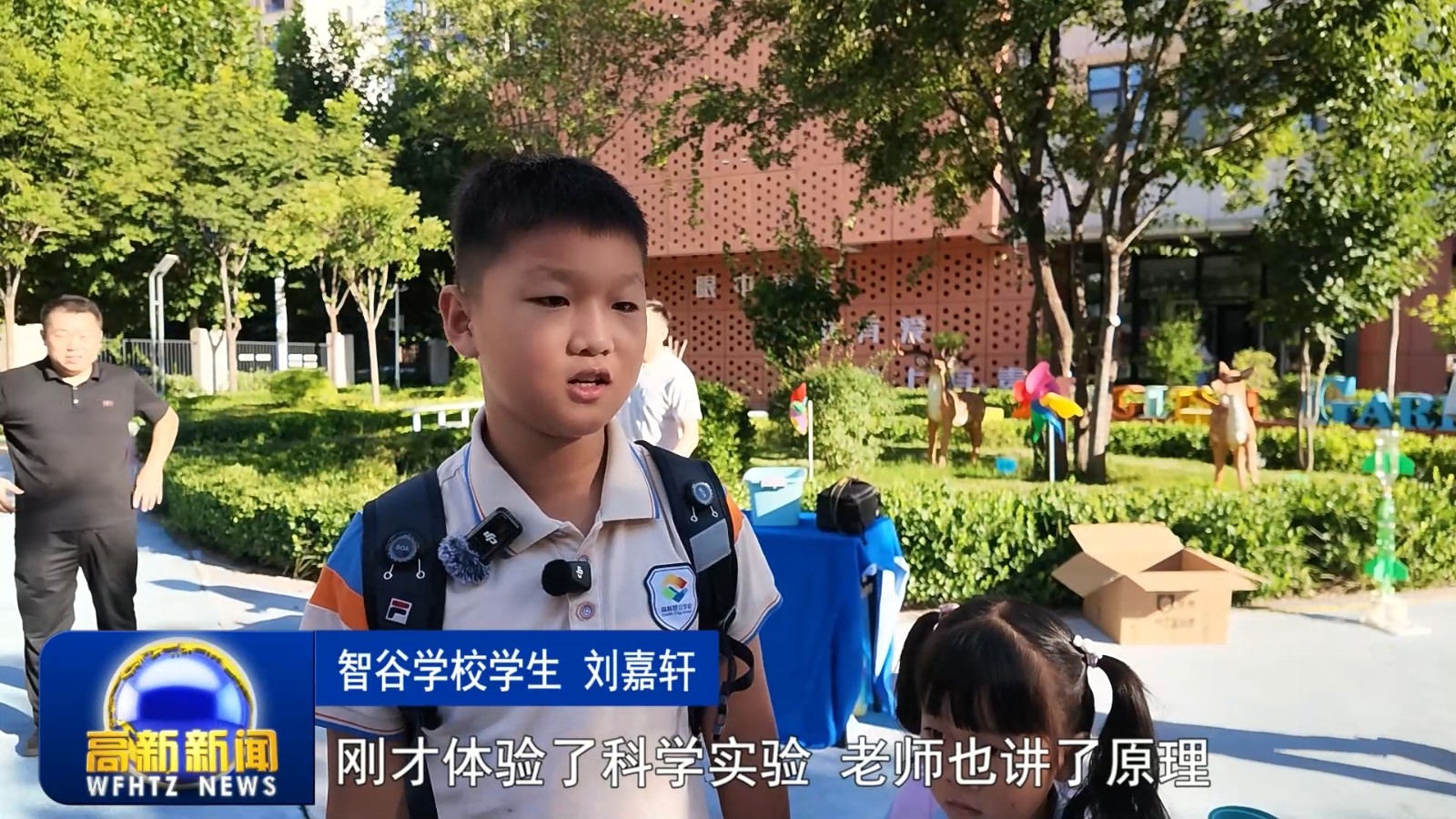 未命名_1