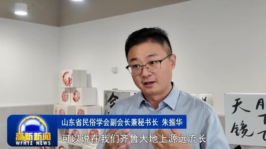 高新新闻