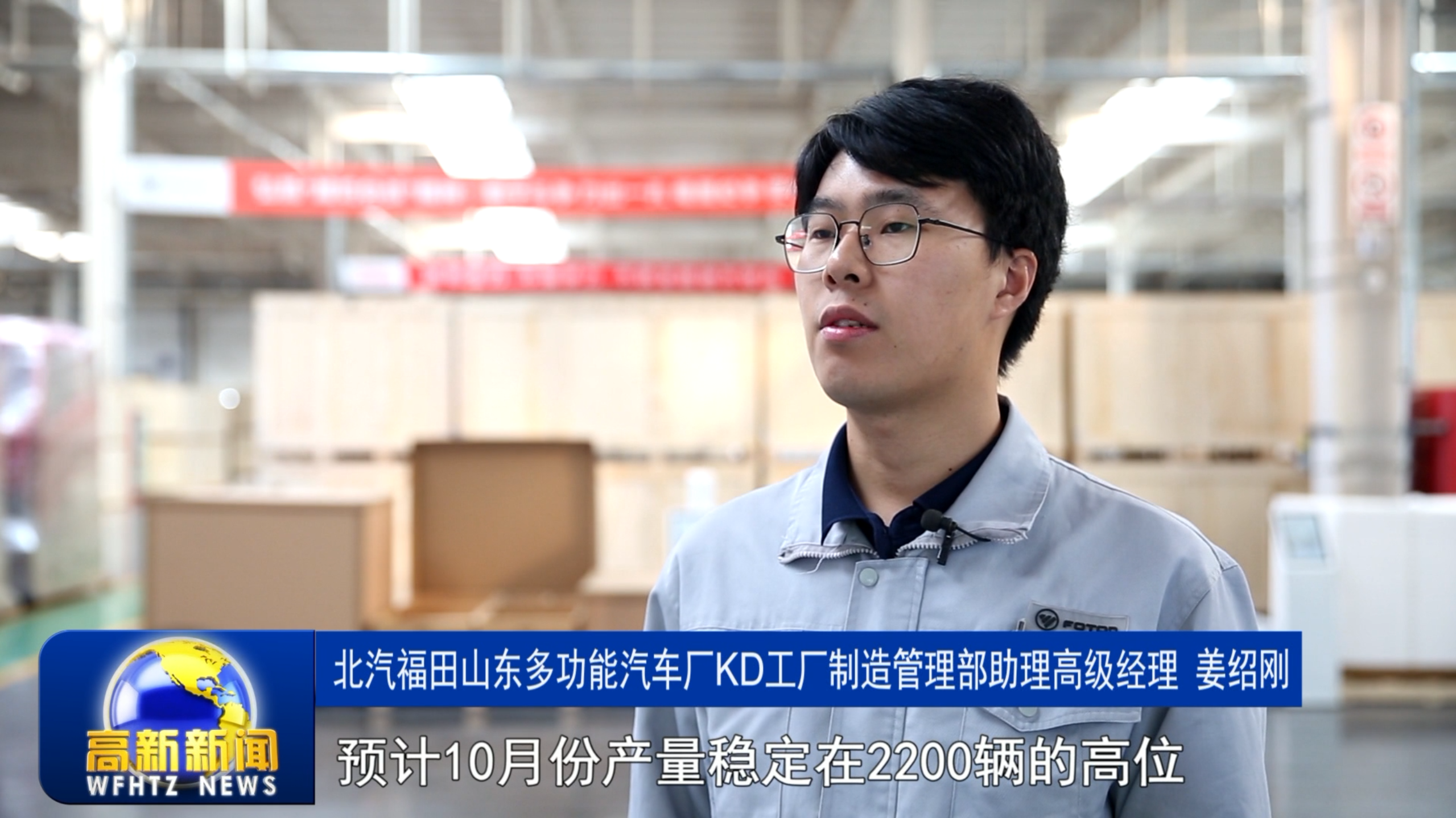 QQ20261026-182220