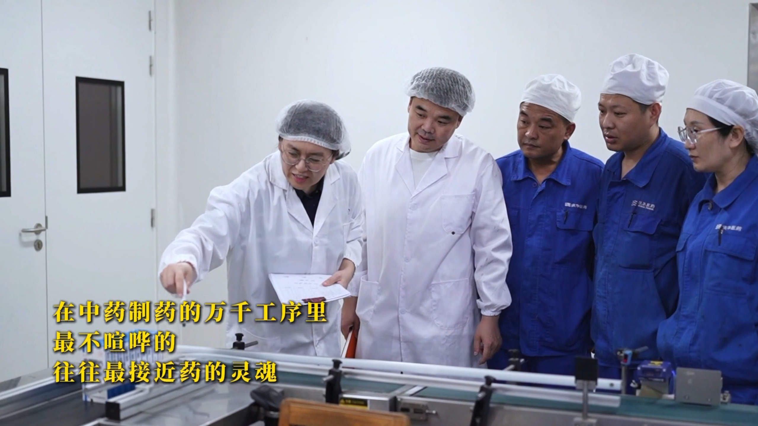 QQ20261026-182919