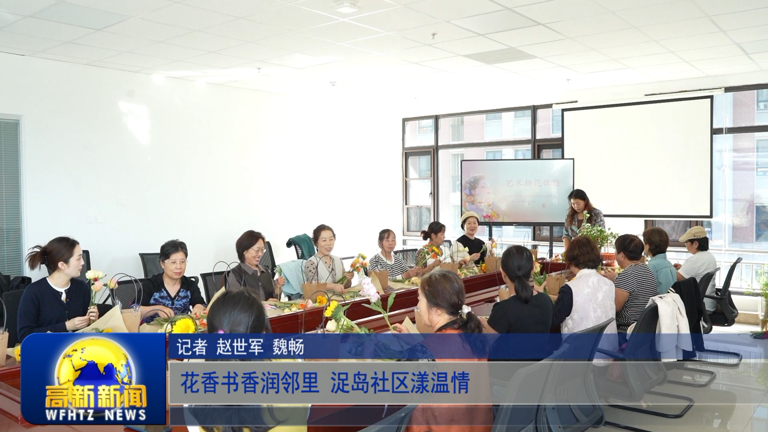 QQ20261026-183255