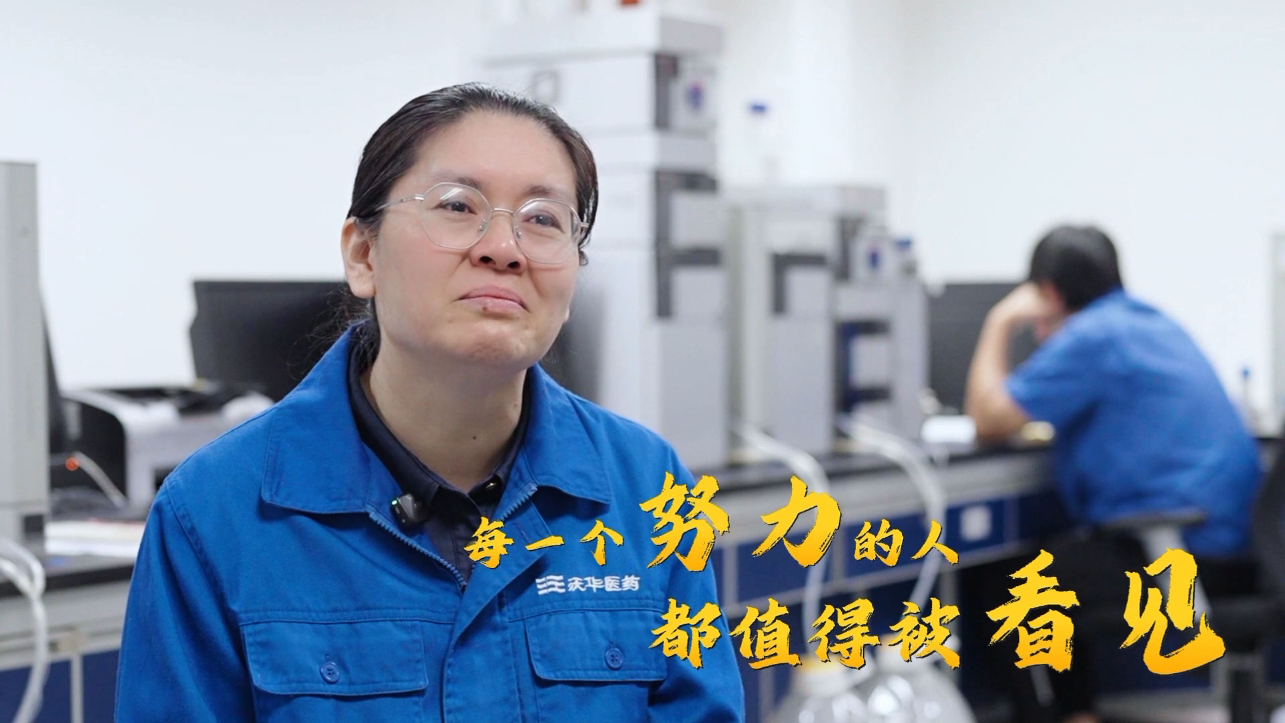 QQ20261026-182831