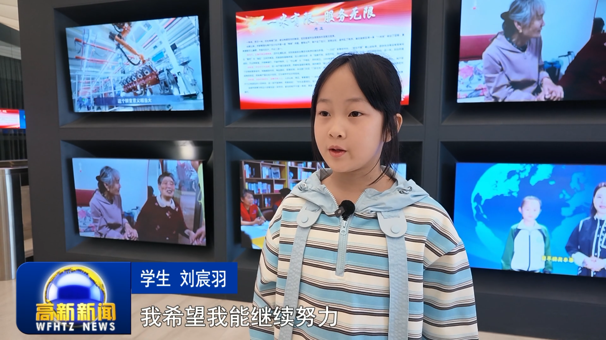 QQ20261026-184016