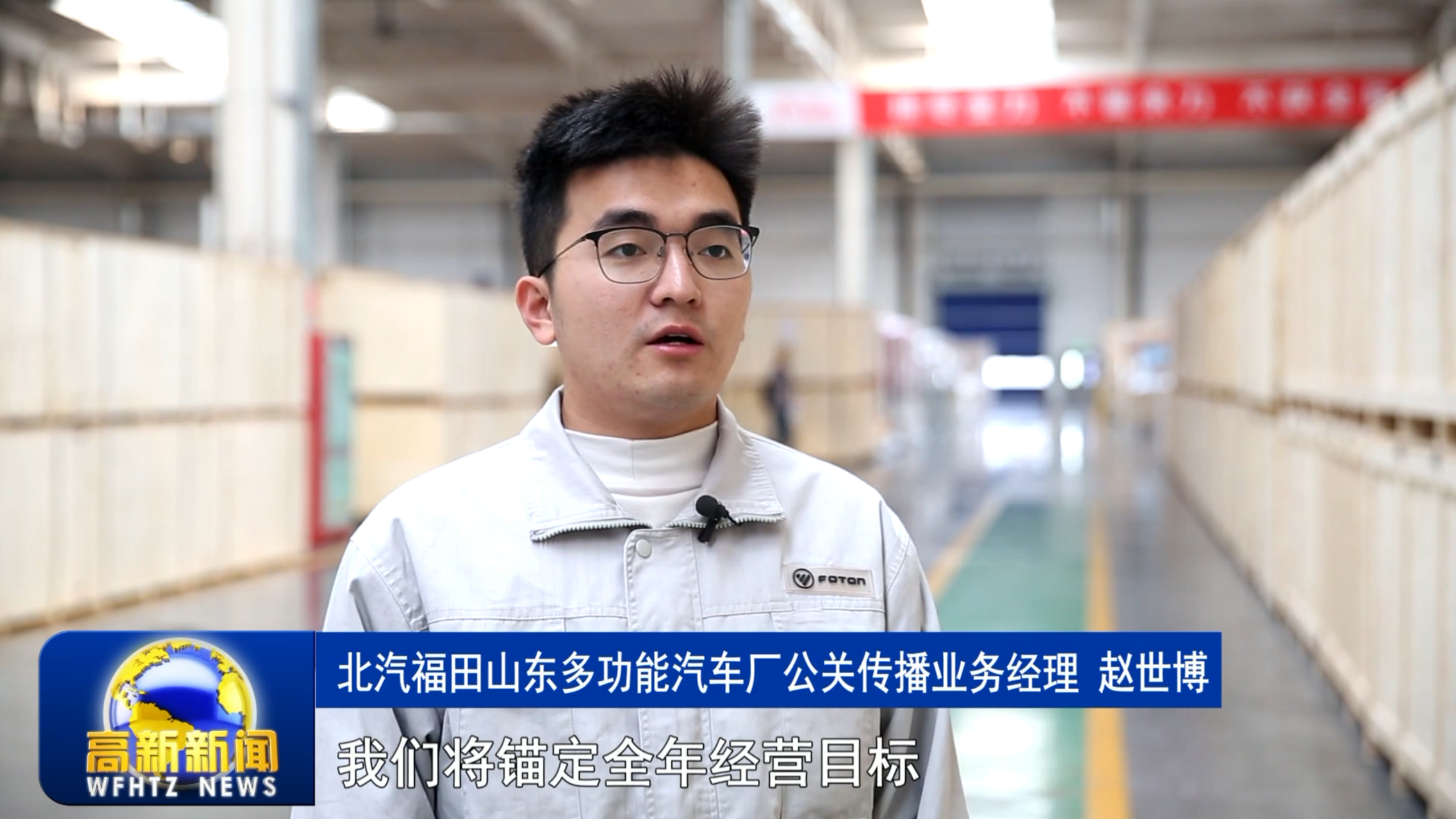 QQ20261026-182300