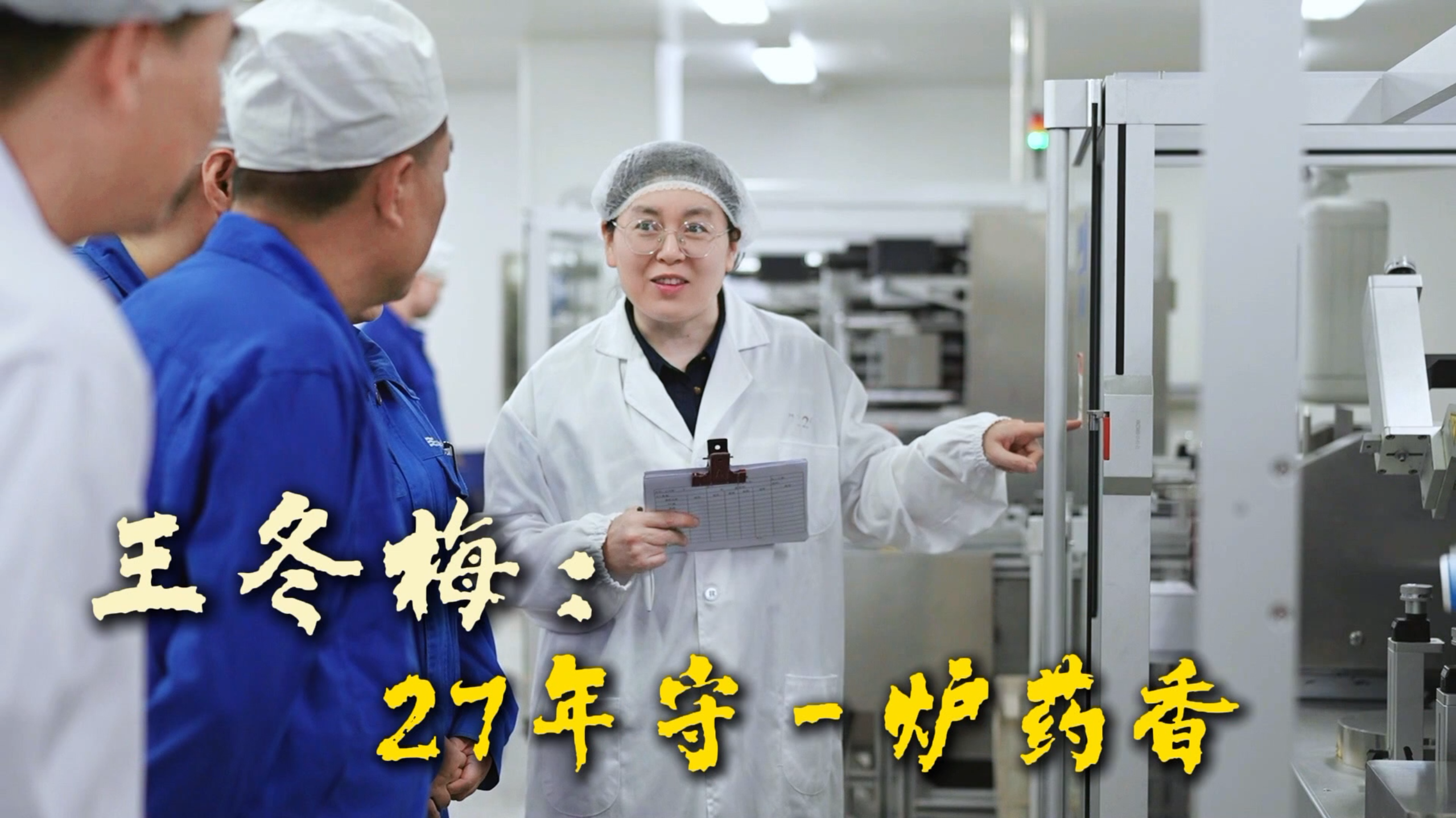 QQ20261026-182720