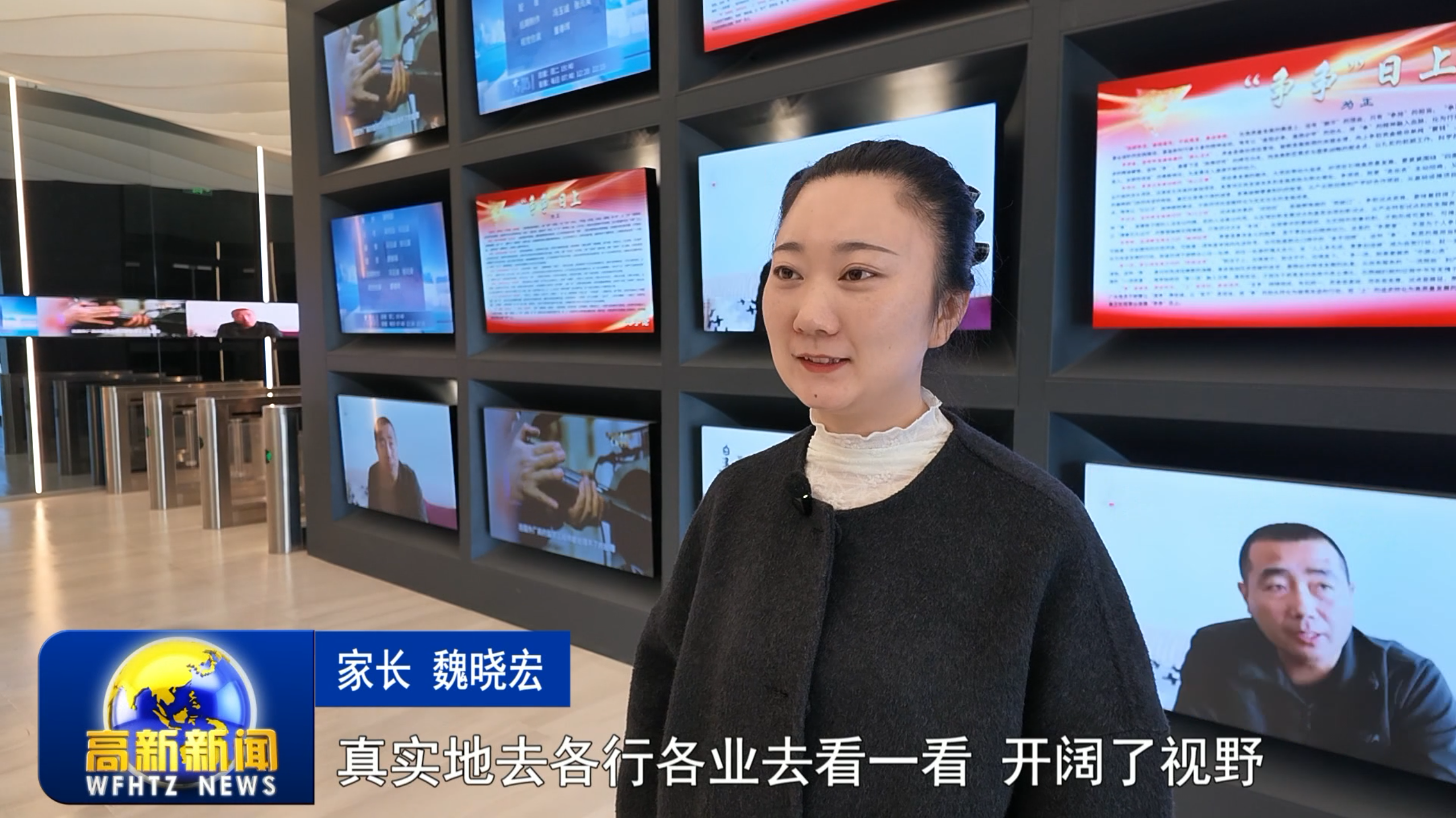 QQ20261026-184035