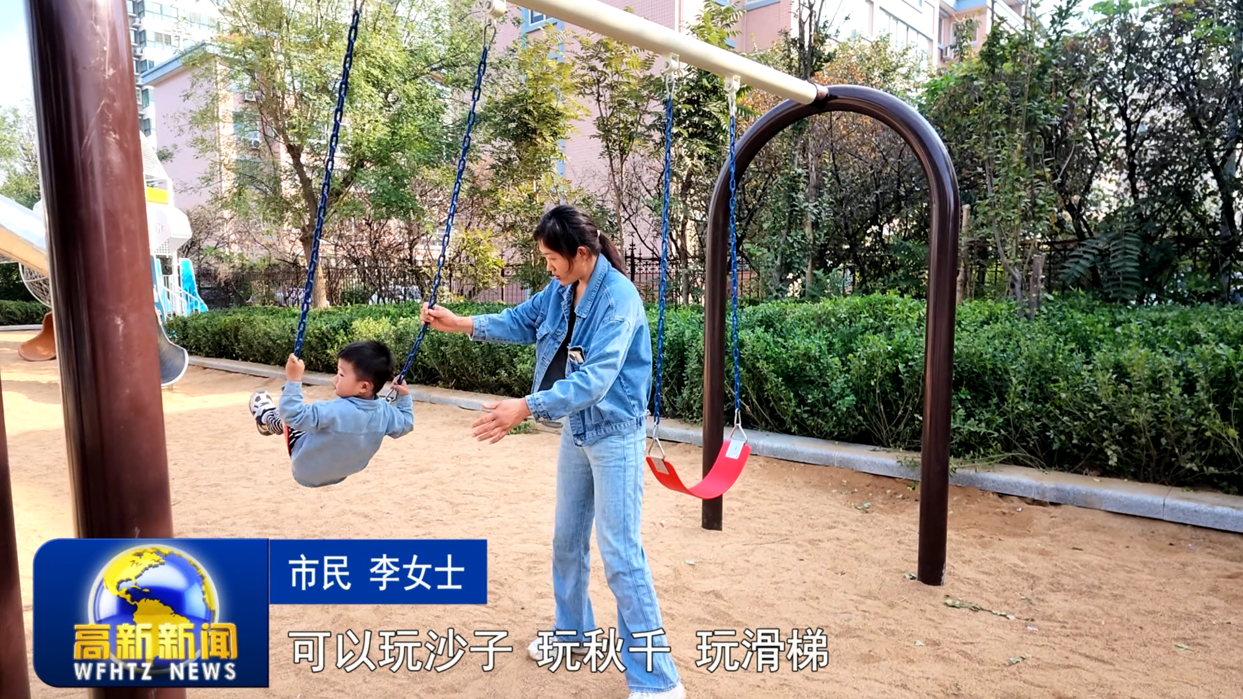 QQ20261029-191312