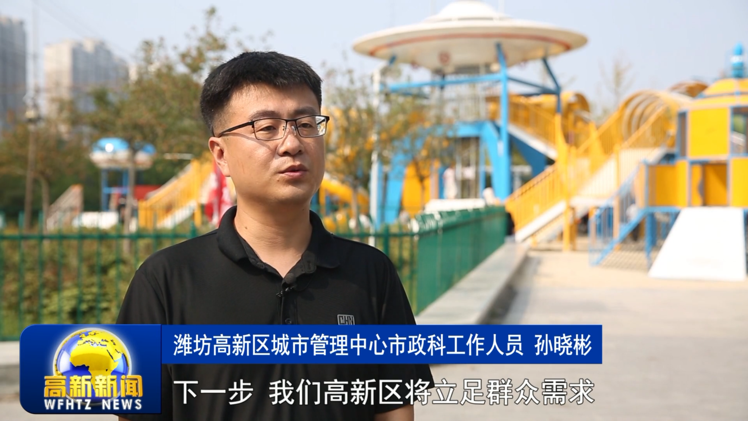 QQ20261029-191757