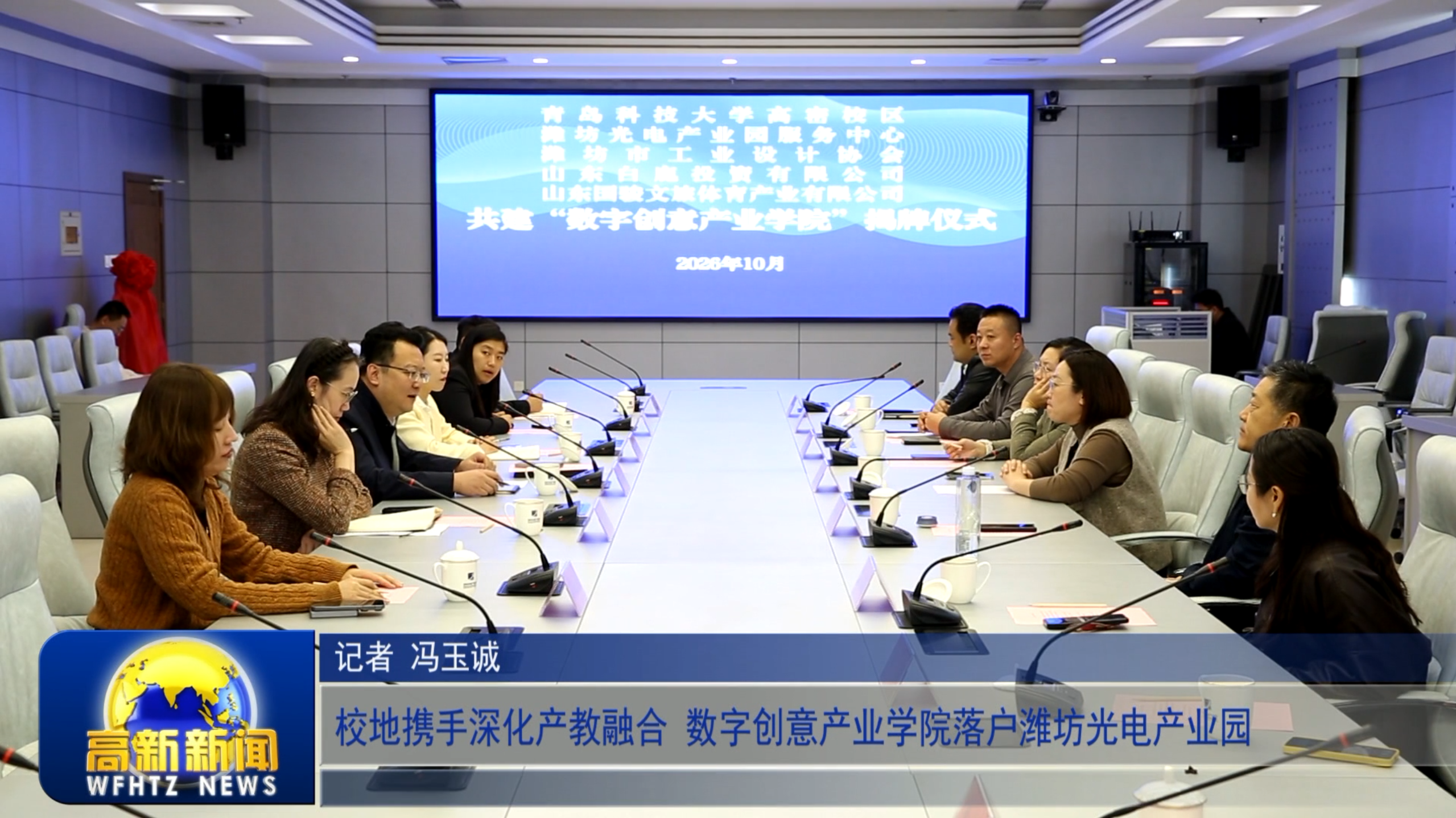 QQ20261029-190109
