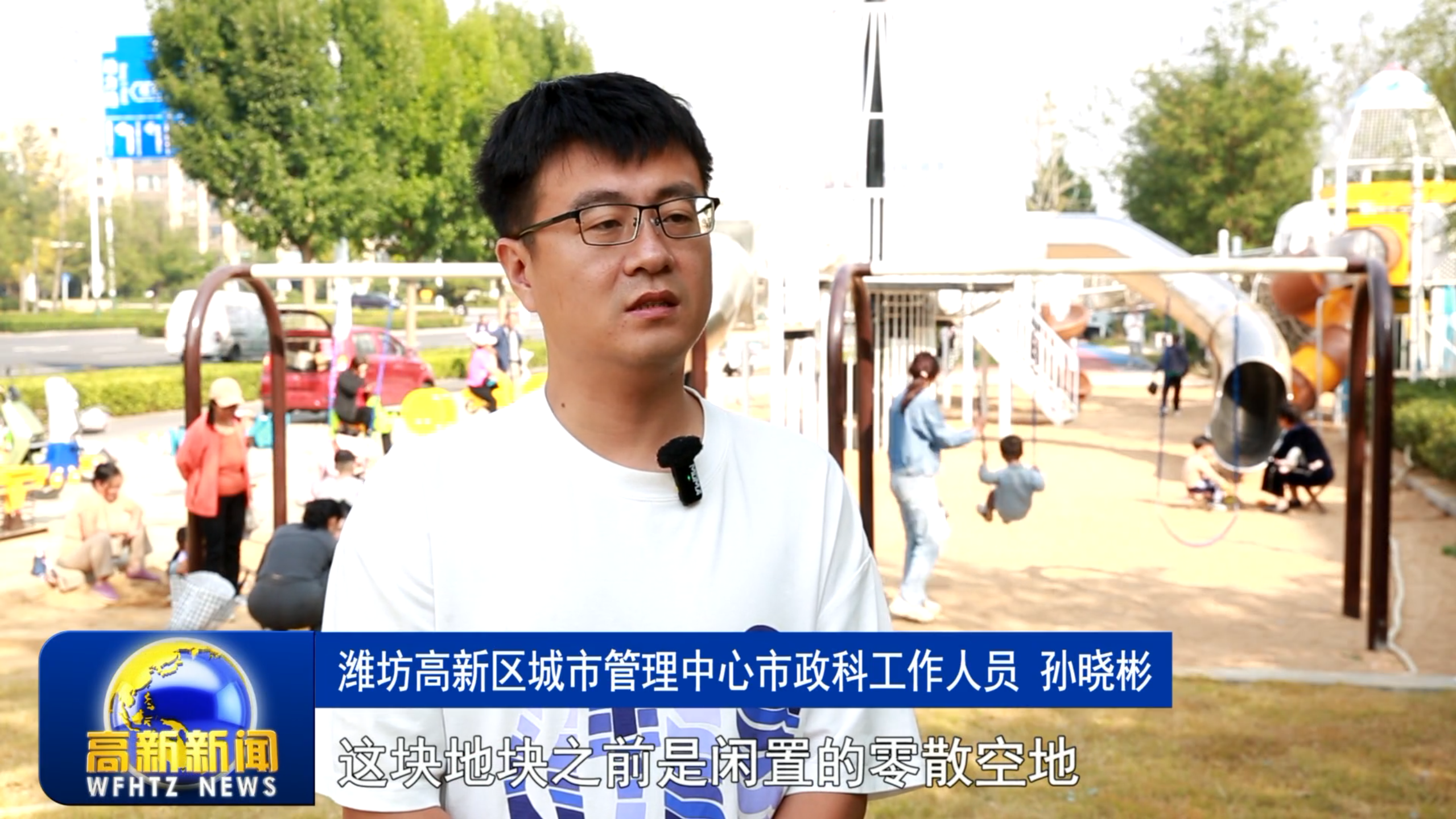 QQ20261029-191329