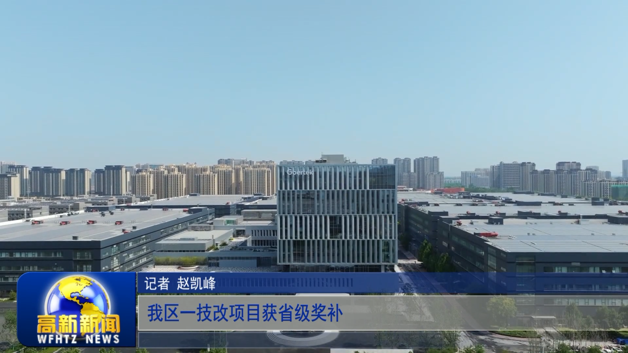 QQ20261029-190043
