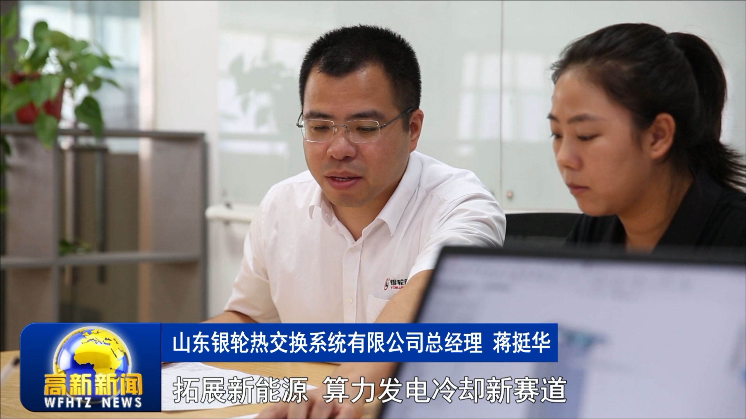 QQ20261029-192056