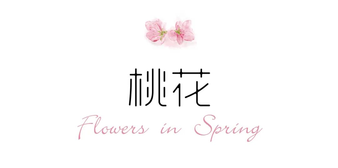 桃花.jpg