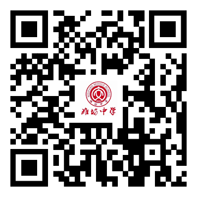 招生简章网站二维码.png