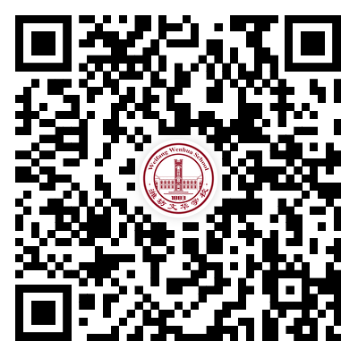 招生简章网站二维码.png