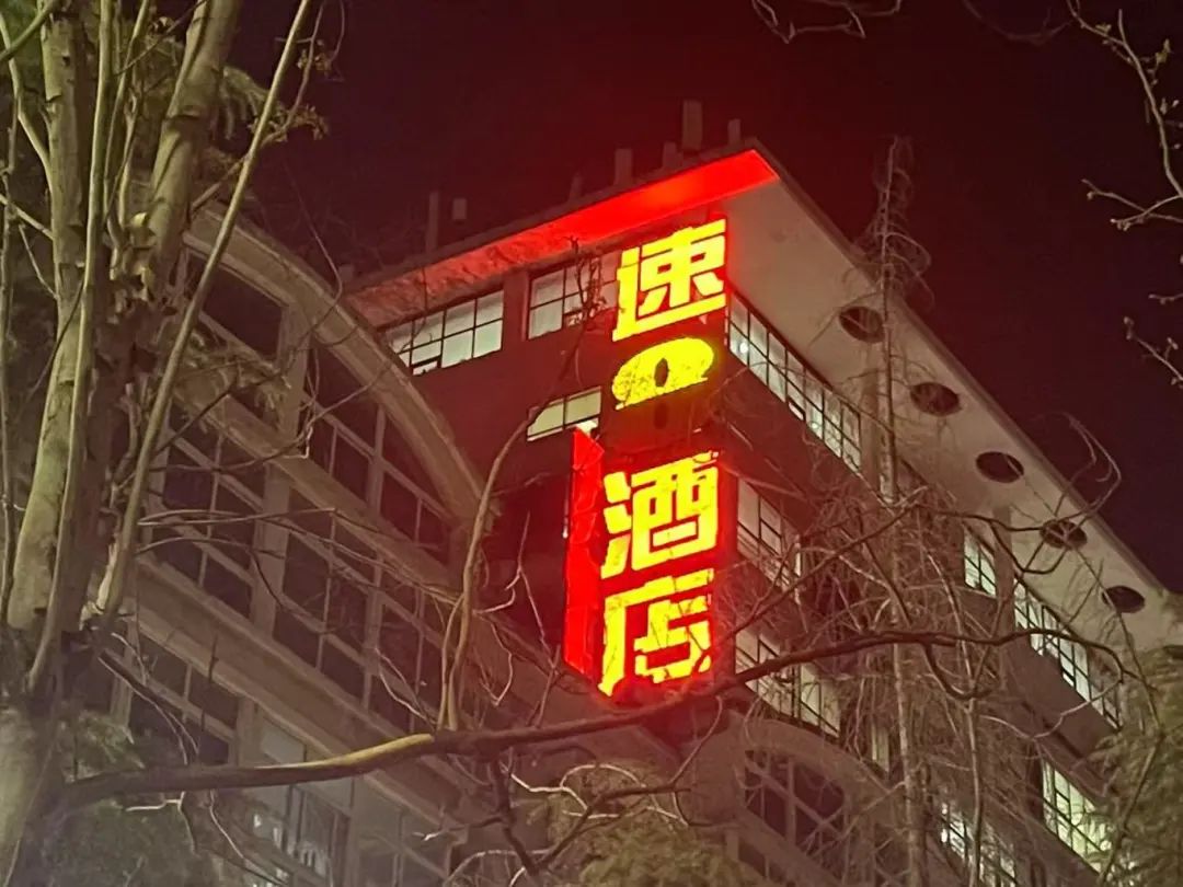 微信图片_20250406173421.jpg