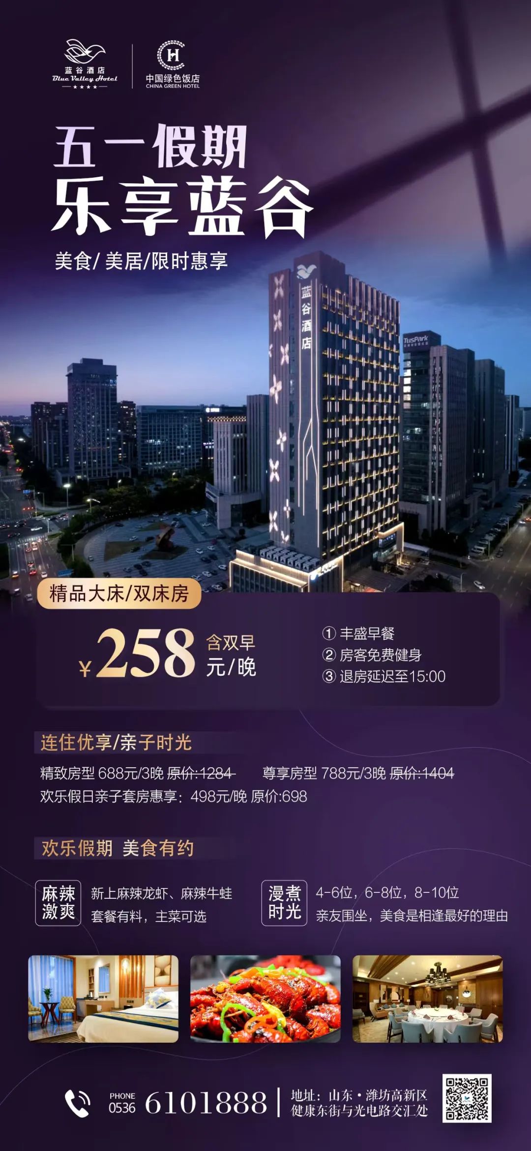 1c1de520c5126a8632a310970497fca.jpg