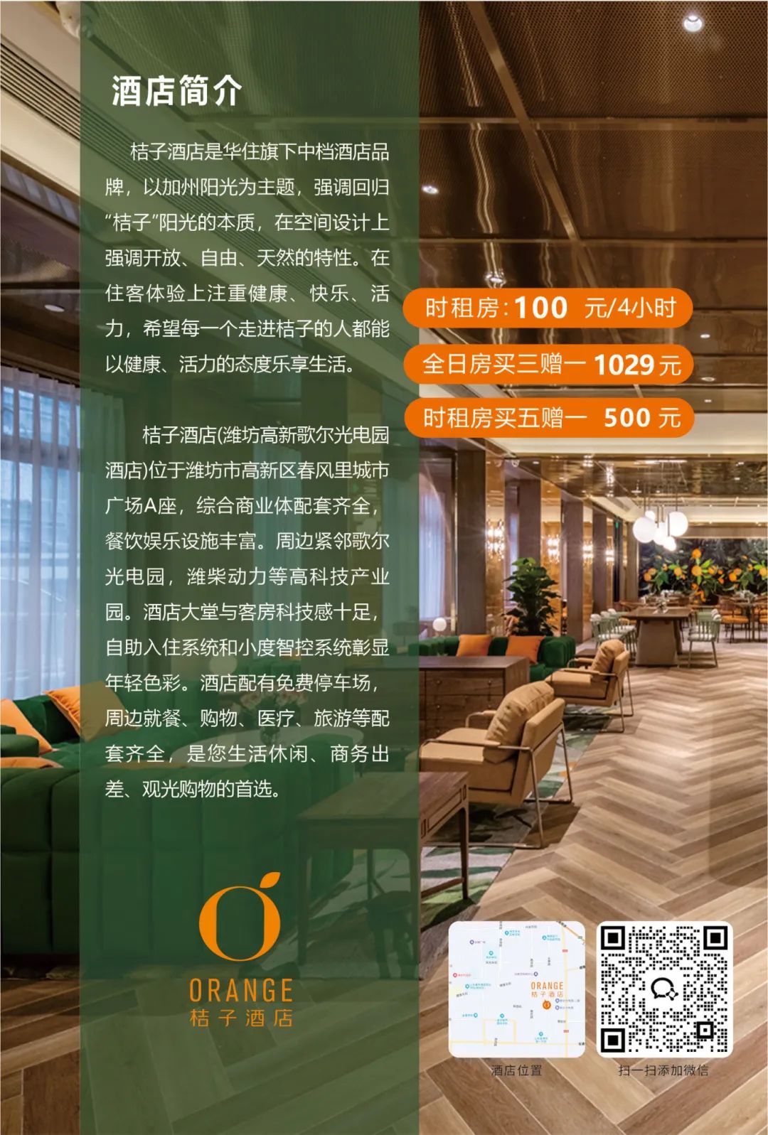 d83866aa9639c68b766de7986e4f6f5.jpg