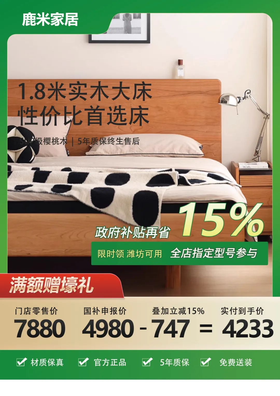 88c99a042dbc8d1b1766c0ac3dde90fa_.jpg