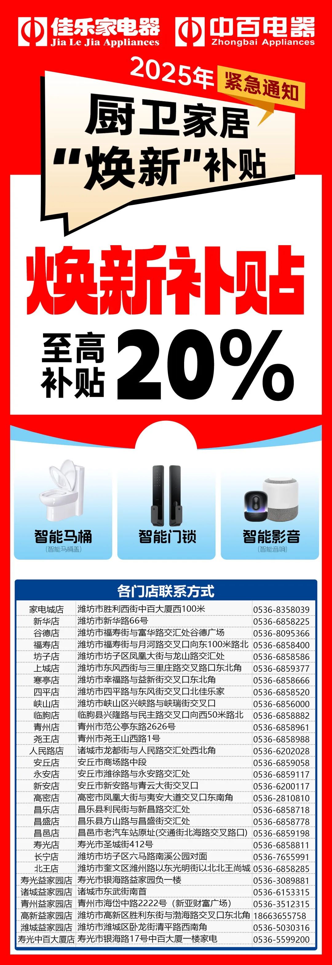 2b205bb957fb1eb44bbda66e28bae6c.jpg