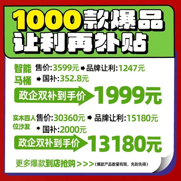 34f0ed9166d967d4a7b2309cc0711369_.jpg