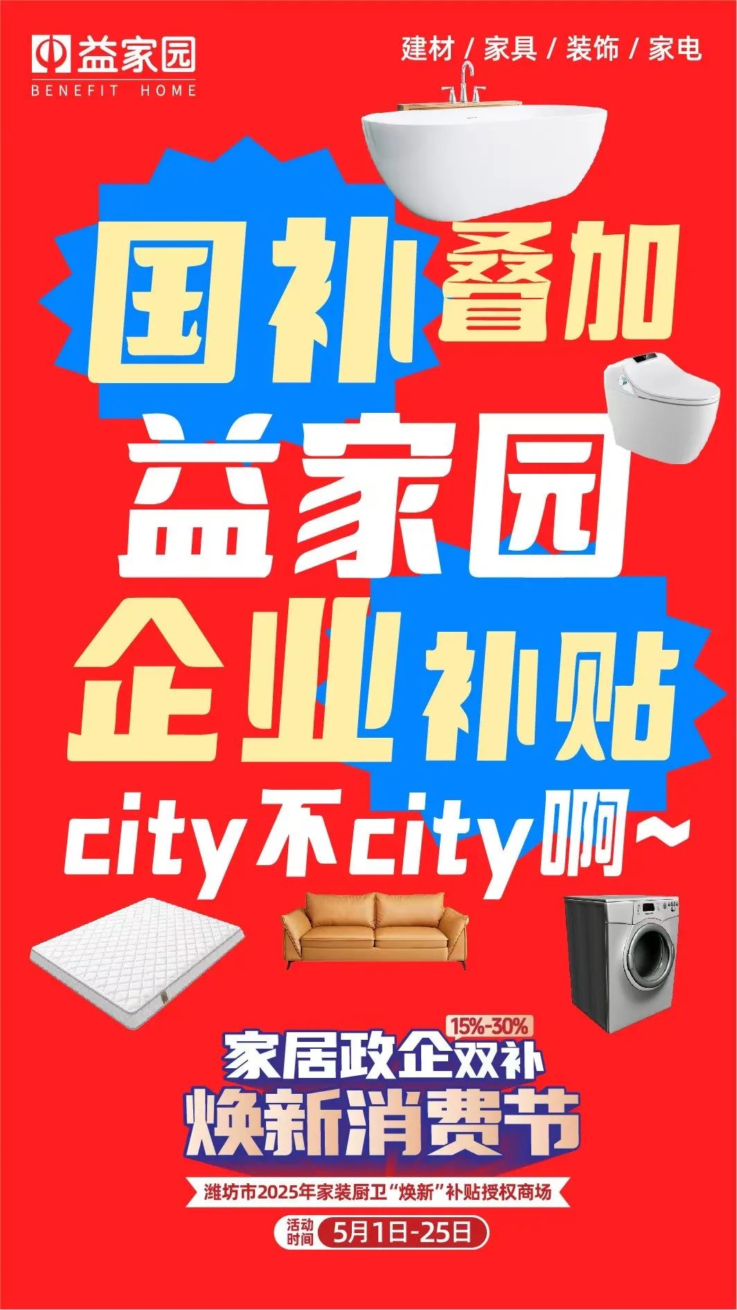 6ca4cca48a31d2f4e240c53e5cda1486_.jpg