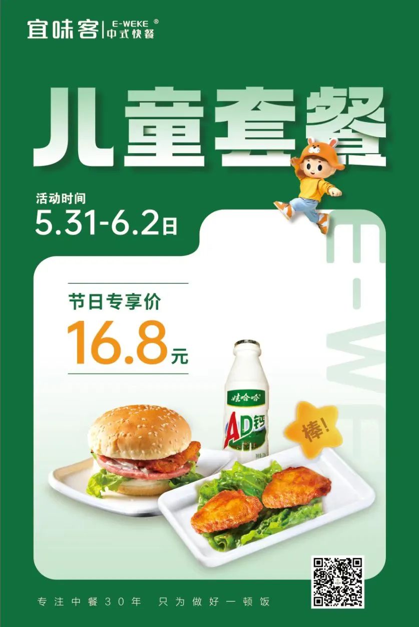 3e80250efced2d9fe766fb6cba616a2.jpg