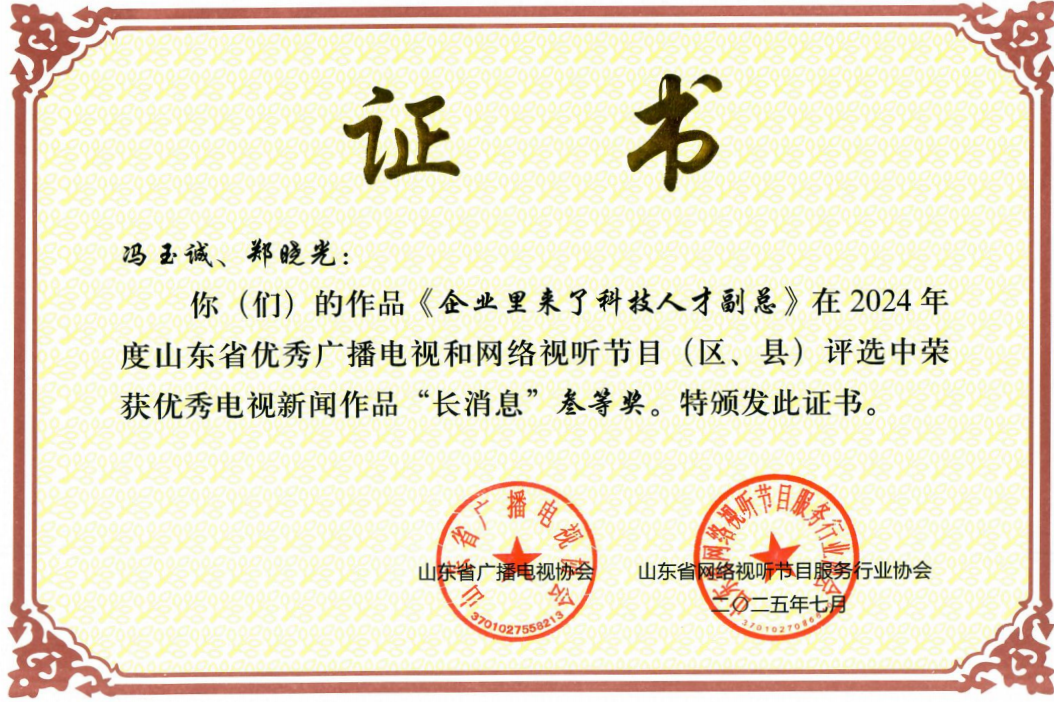 08dc74538be5c0c3888ae40866558c6.png