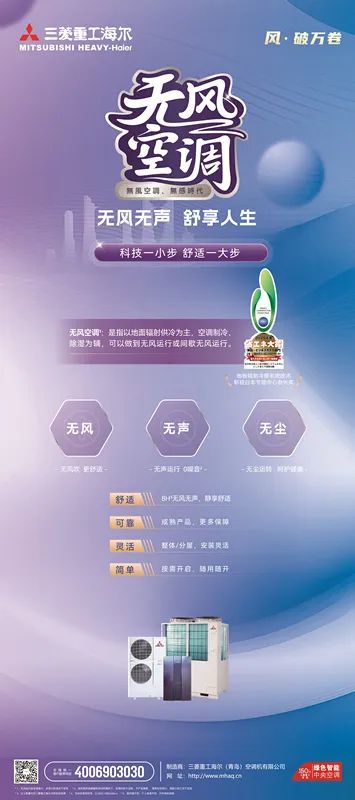 723615d56fa11d2d3bb01e4ef68d1bc_副本.jpg