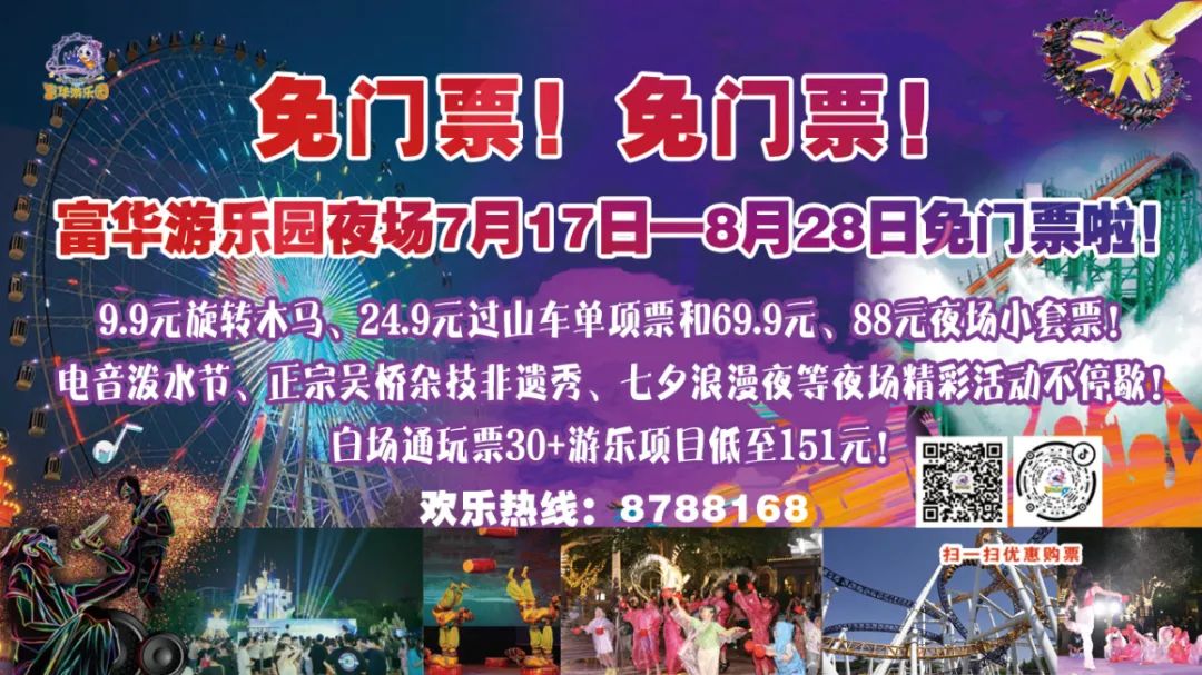 9366a777cb79c15bb5d7abc1fc39e5a.jpg