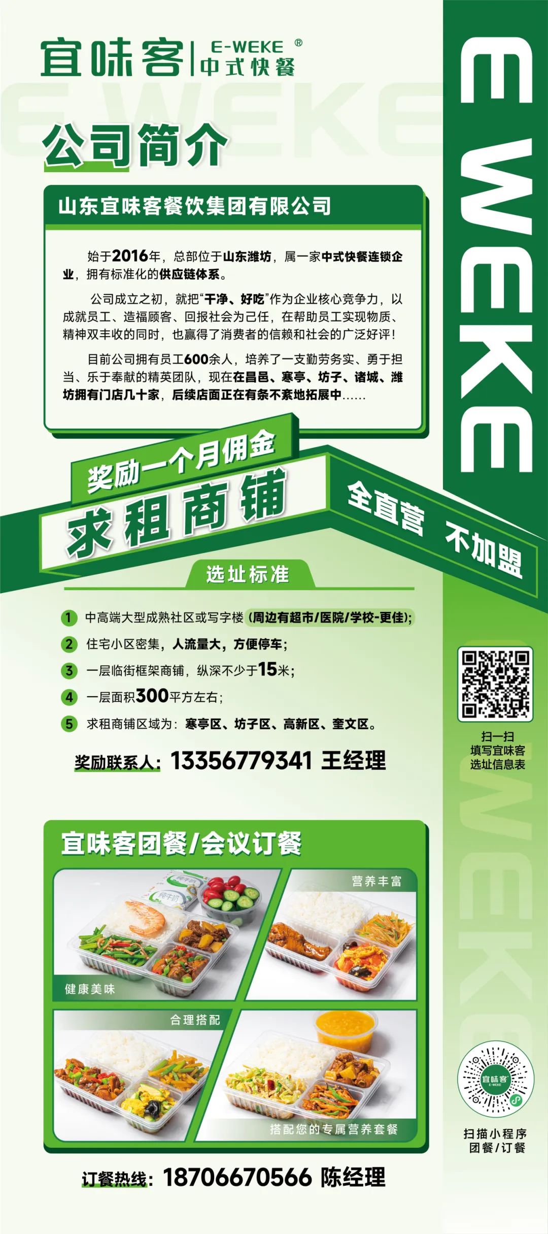 6a80924c13a25ee2d7661049e7d1b89.jpg
