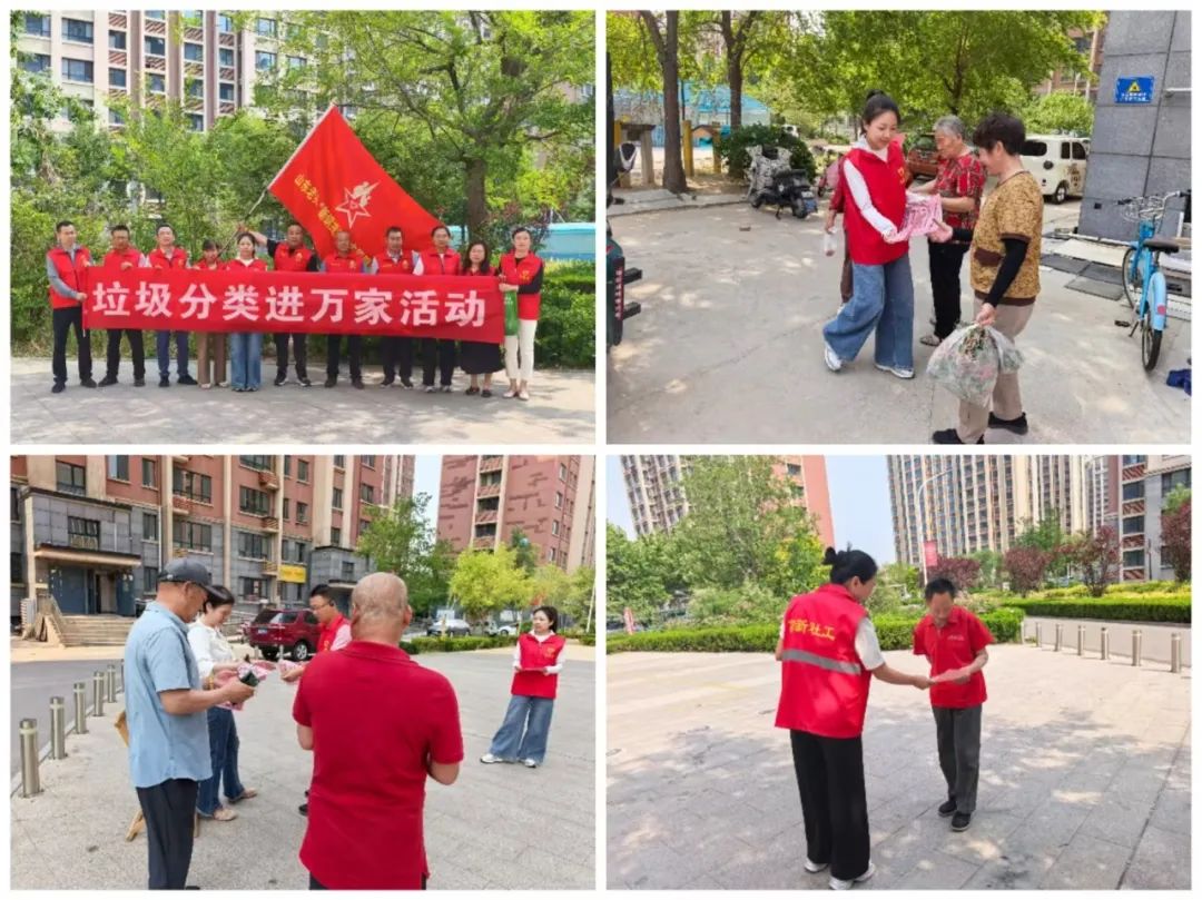 微信图片_20250818153309.jpg