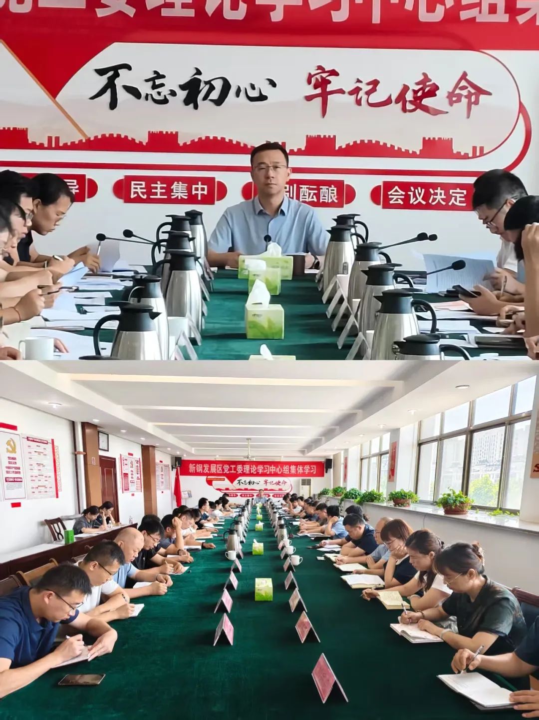 微信图片_20250825173451.jpg