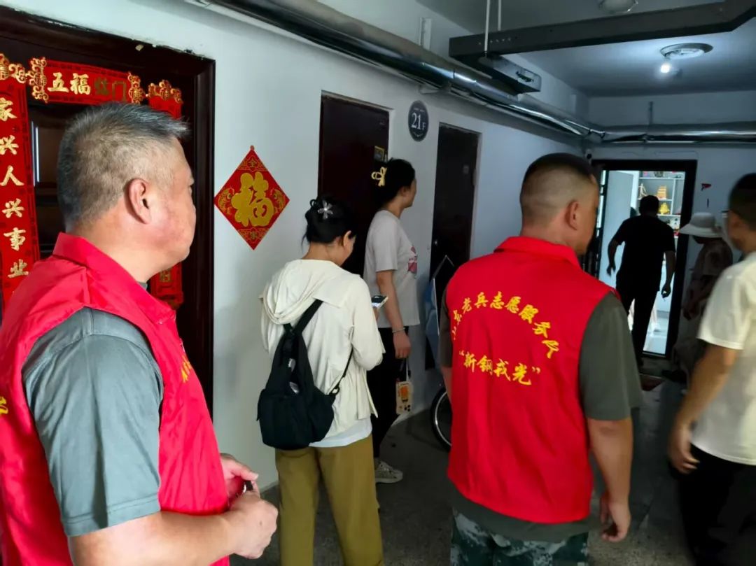 微信图片_20250825155016.jpg