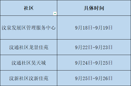 e3a8cc3a672c145a3103334a699e9c33.png