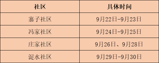 d086b096481d6d33abaaf6b15a85533d.png