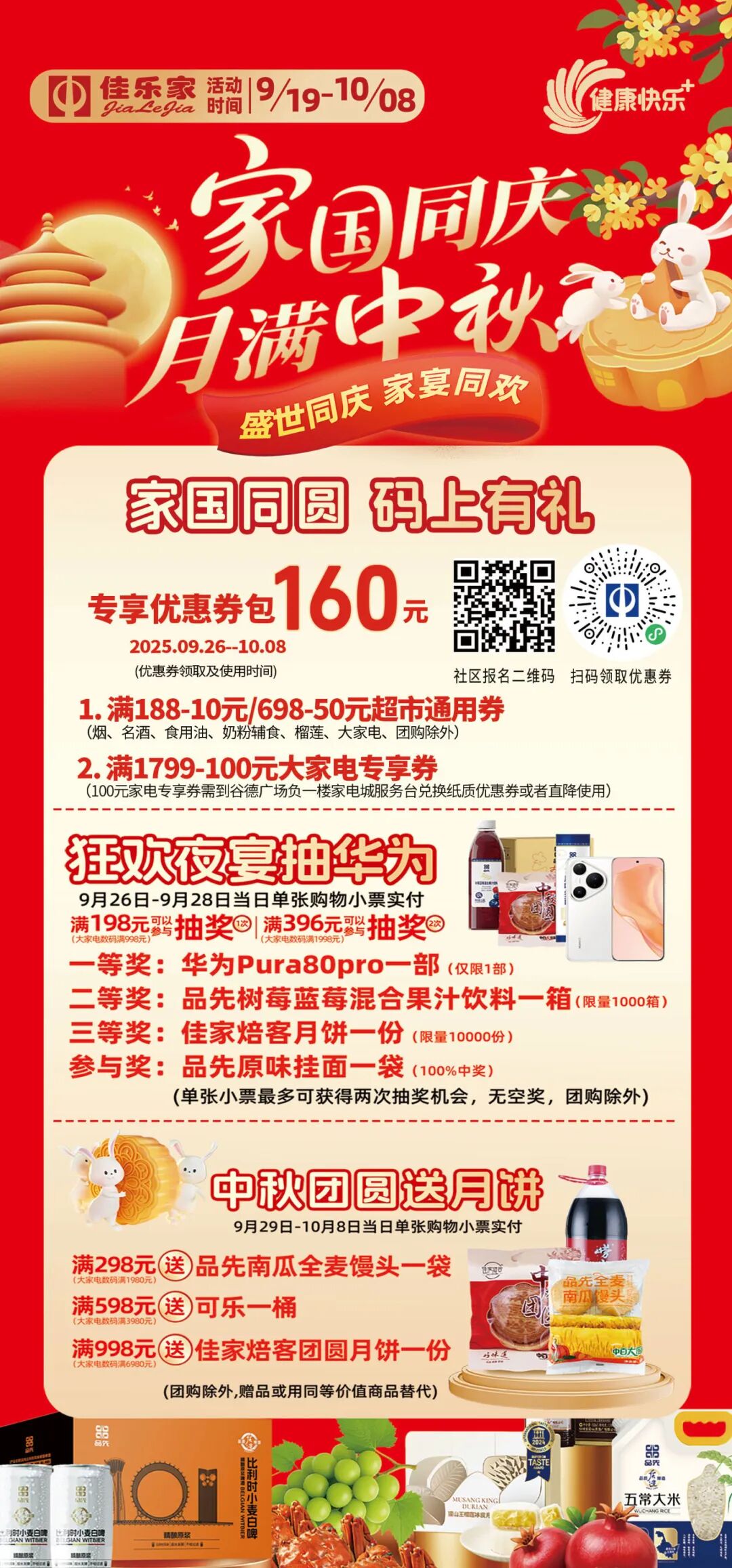 39e94a2aa56ace0c31768a642883c655.jpg