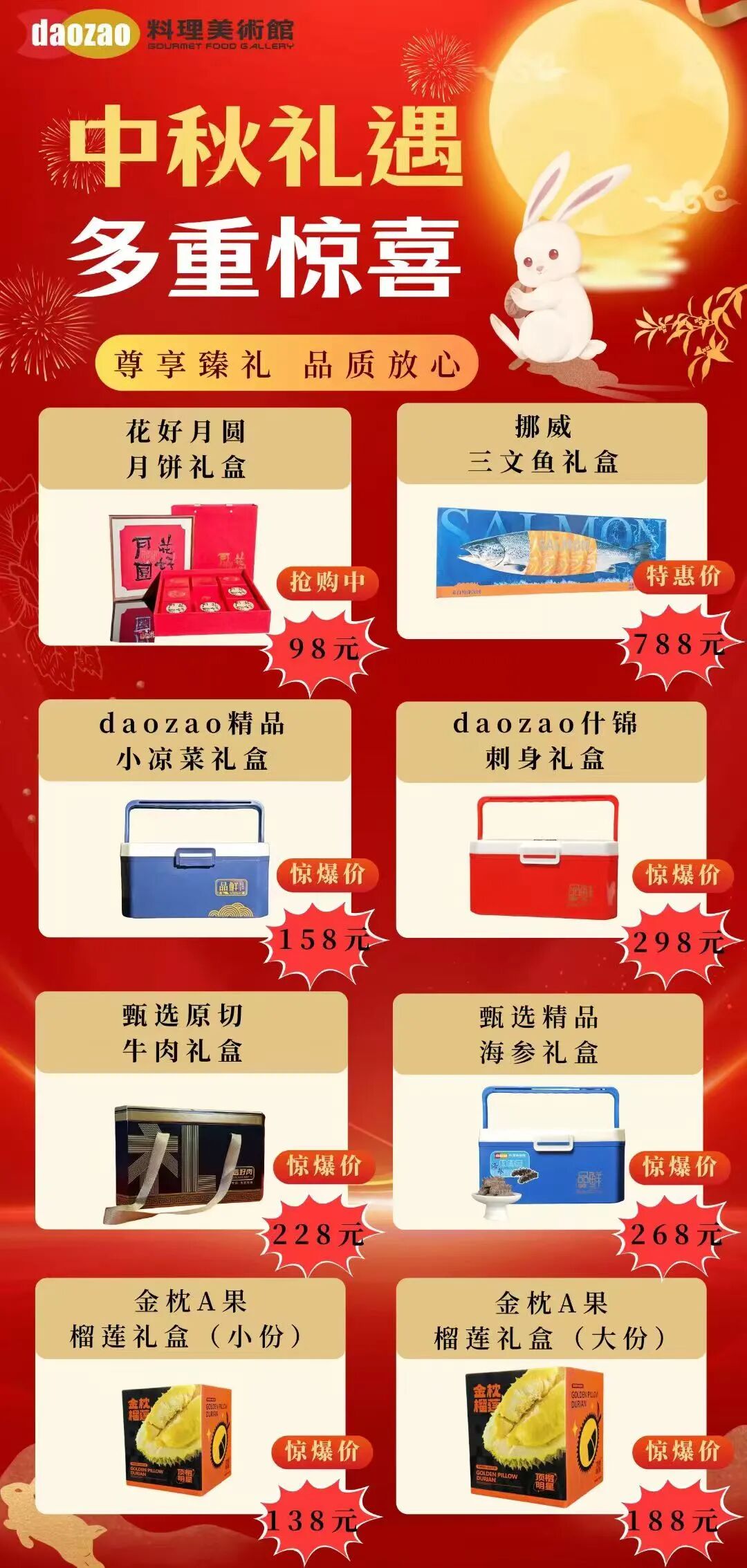 04fc92dd61164abd8eac43aa2635d13c.jpg