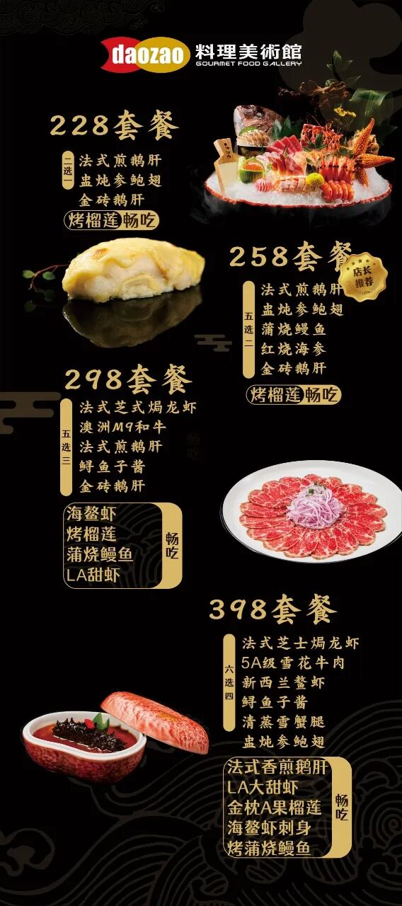 75fa4e8655de8a46450109de8aaf0242.jpg
