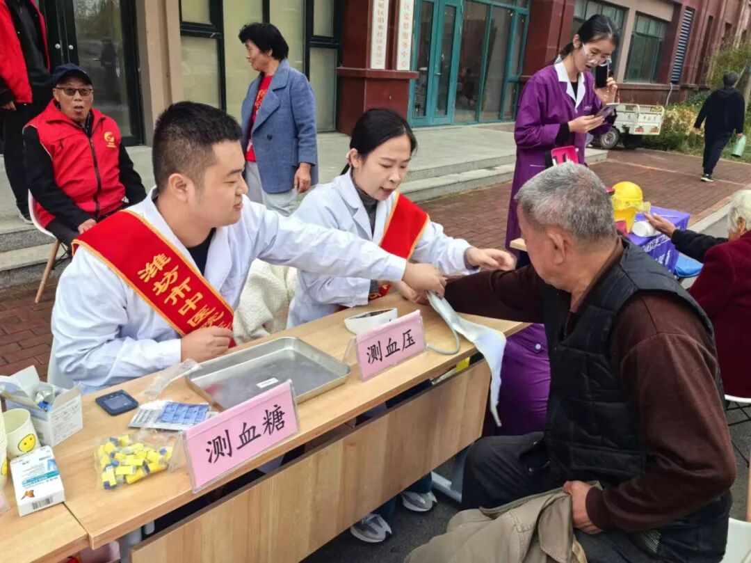义诊.jpg