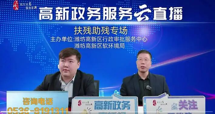 469c3735083bc1918f7c72b6c202f338