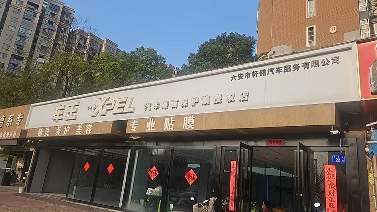 1775280951930975.jpg ec10a8fff95e1579dcdcc3641daf4101.jpg