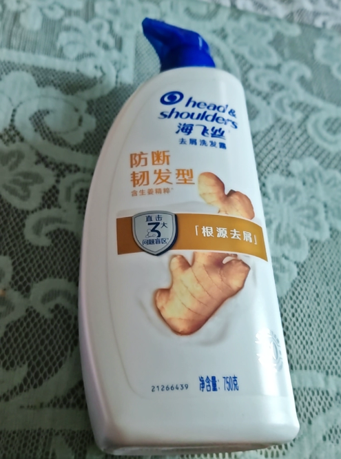 73261b2731d16382023b75bfd789a7de95928317f74bffd43d2f48c5db4ea9d0