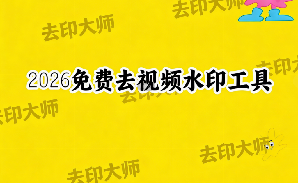 583bb06d16ca1fa57f97edfaa5af4a48dffe1682c92996690a8ea7dc717e7235