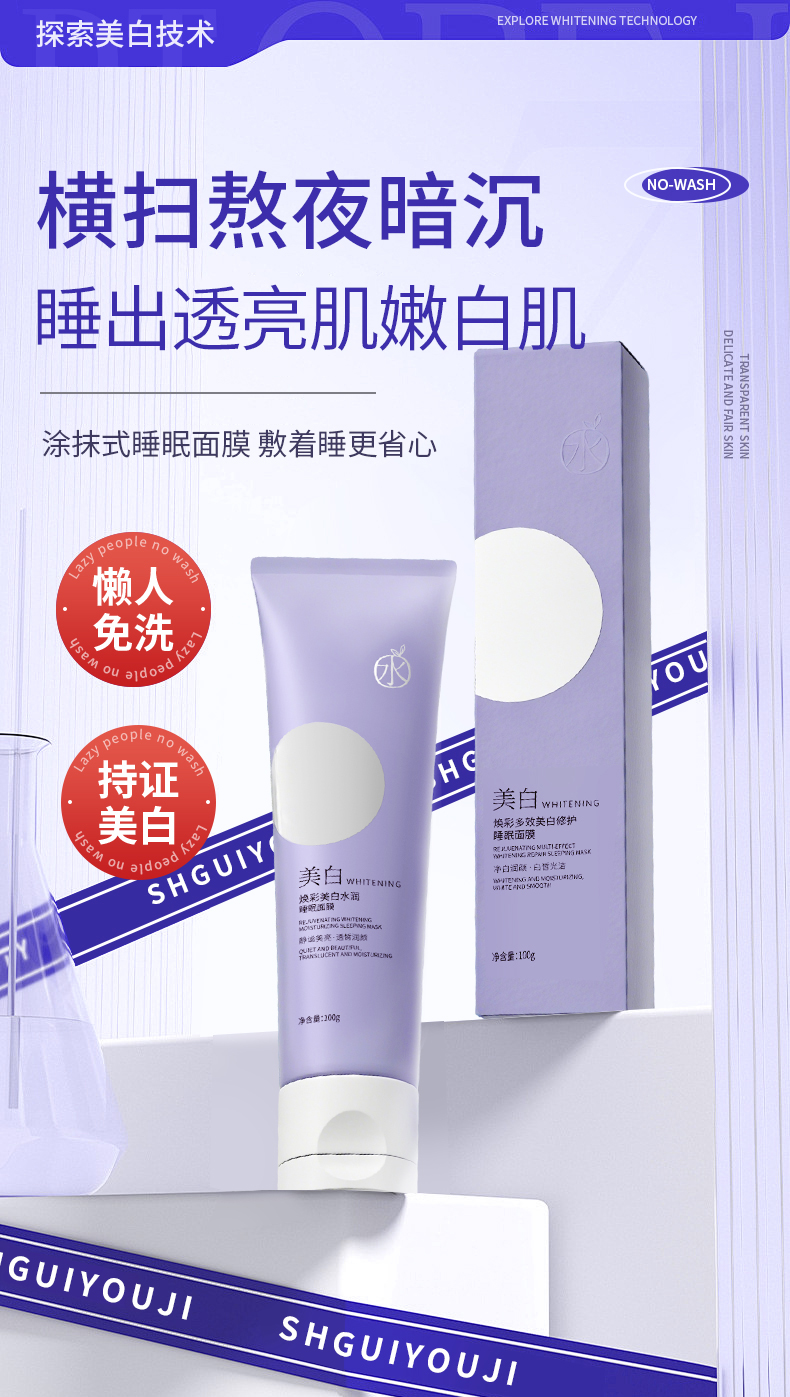 a2c0c1578054a2d002bbd496caf4bcf056782a215ec5e77329da24cdb4129717