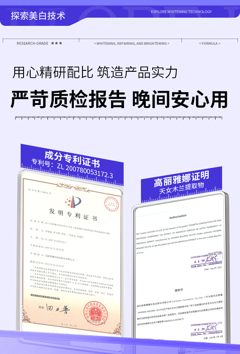 1cfb8efb793522a4f2ab09cf6954ae44916d4debe15ea71a34a8d7fd5ffd0de6