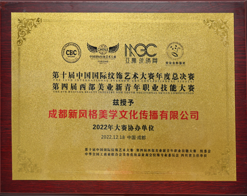 e5bec1a29d7a1dcc072ae015c64dd326cdd8116d8d0c645f529e591b9f5a4918