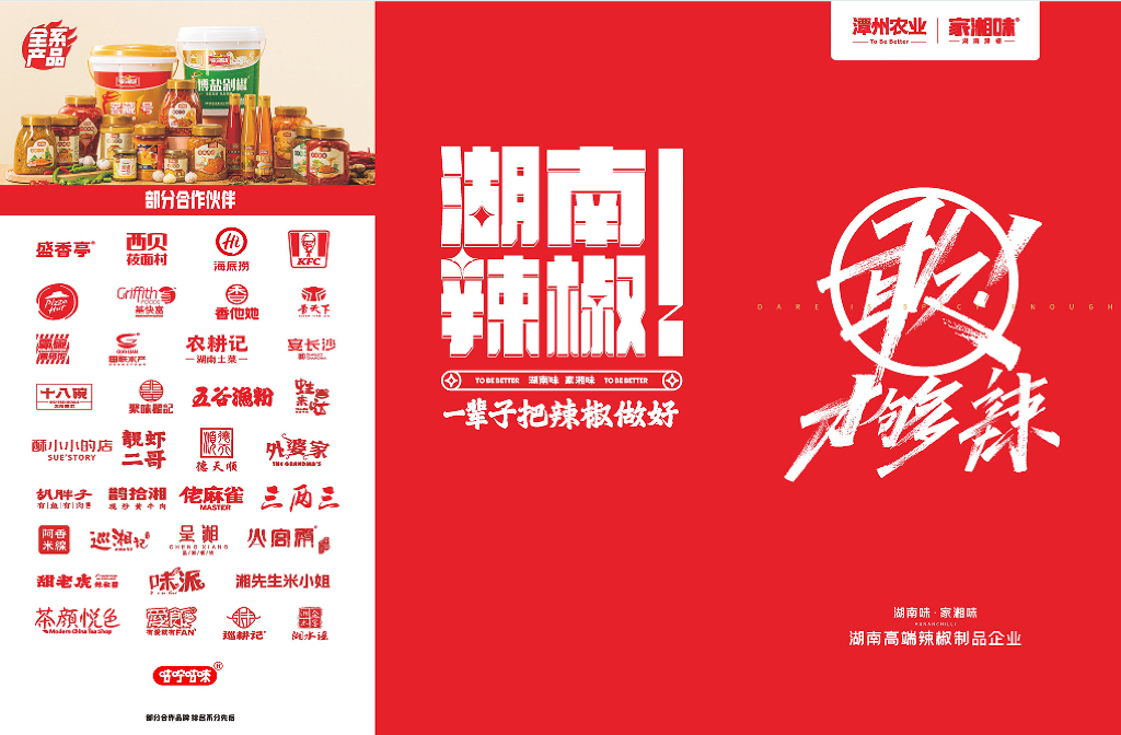 c45b6b4d7ffead8271115af6d1c59fa00a11680fe1fe83352409d136bf990666