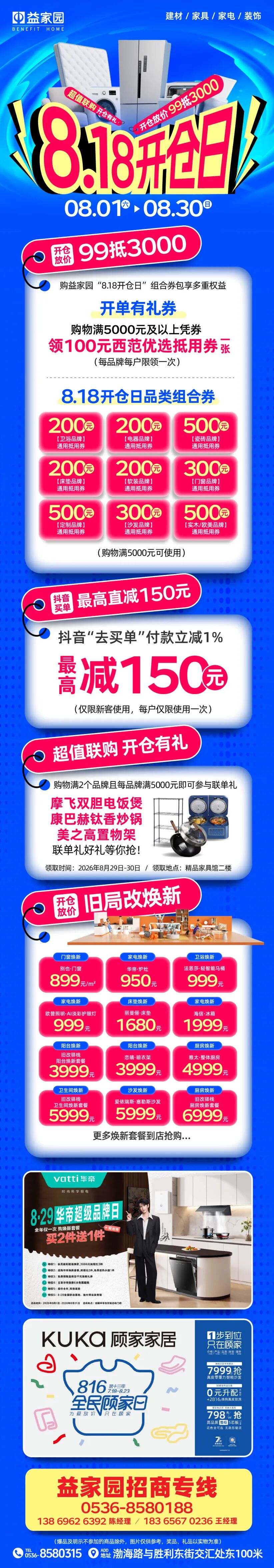 c8677c46ffe24ad3c7805437585f3fb4.jpg